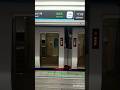 関空特急 はるか 大阪駅発車シーンを観察する☆byごまお #鉄道