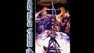 [OST] Dragon Force (Saturn) [Track 22] Junon