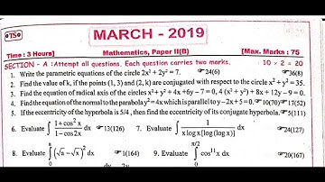 Ap Inter second year maths-2B 💯🥳 paper 2023 | Ap inter 2nd year maths-2B 💯 Guess paper 2023 | 2B 💯🥳💯