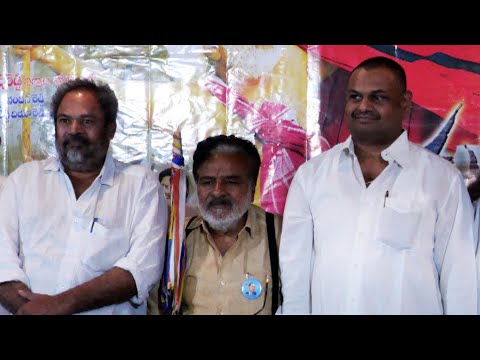 Ukku Satyagraham Song Launch Event | Gaddar | R Narayana Murthy | TFPC - TFPC