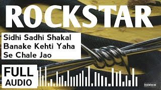 Sidhi Sadhi Shakal Banake Kehti Yaha Se Chale Jao || Post Malone - Rockstar Ft. 21 Savage