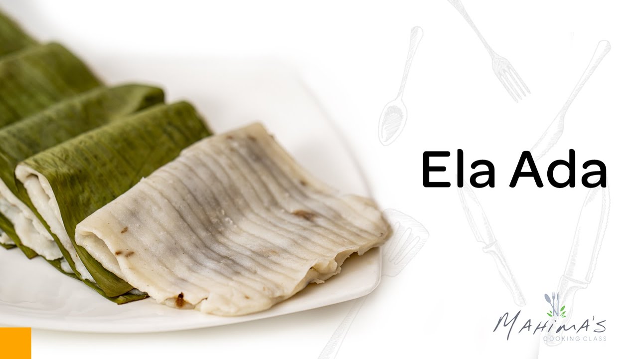 Ela Ada | ഇല അട