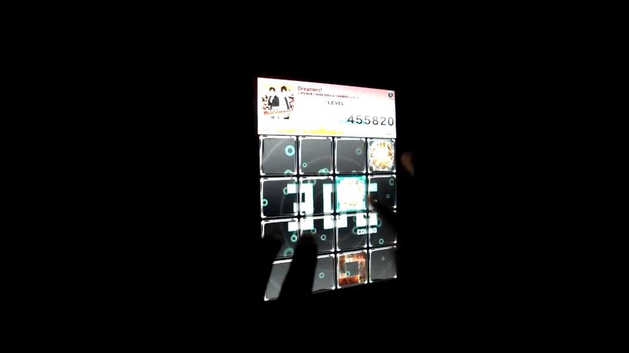 jubeat plus dreamers extreme sss