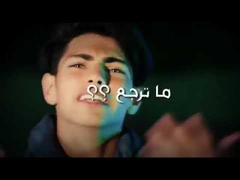 ايمن امين بالسواني بالساعات عم بنطر حبيبي