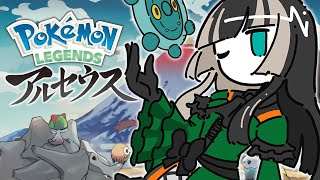 儒烏風亭らでん(じゅうふうていらでん)の配信のサムネイル画像
