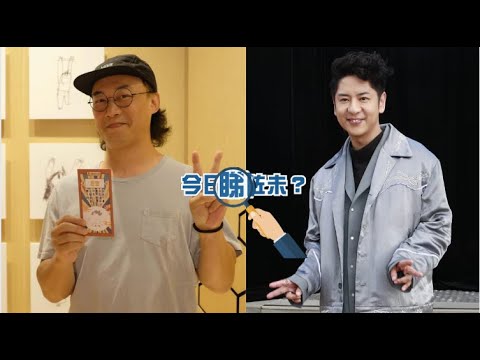 【今日睇咗未？】陳奕迅續約環球唱片 梁朝偉驚喜現身新歌MV 演開鎖工人電暈影迷｜許廷鏗聖誕開騷欣宜做嘉賓 「她狀態OK」（03/11/2023）