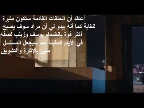 الاعلان الثالث مسلسل وادي الذئاب الجزء العاشر الحلقة ( 41 + 42) #تحليل @wadidiabten