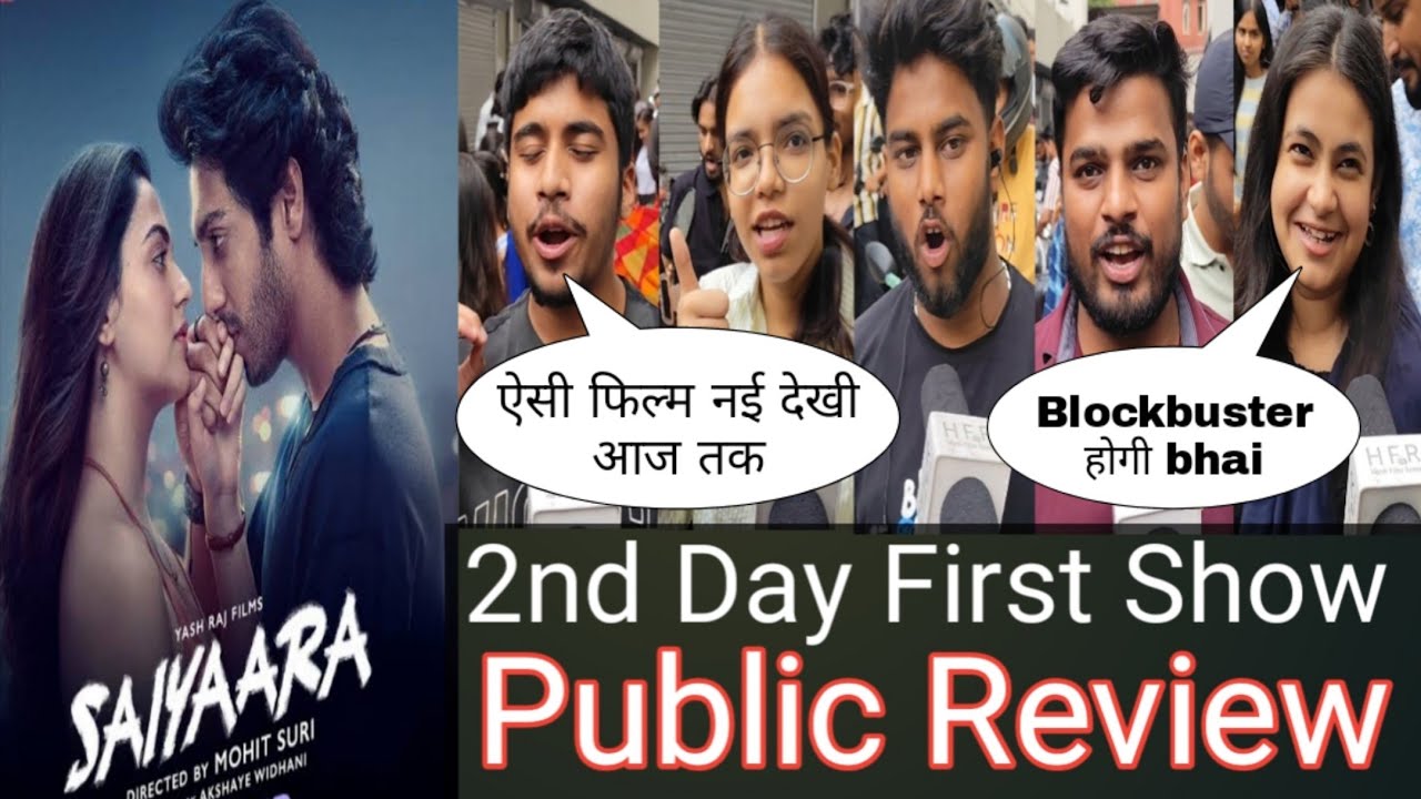Saiyaara Movie Public Review 2nd Day First Show Housefull || Public Reaction Saturday || Ahaan Panda
