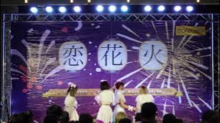 Download lagu C0651 Sanagistory - ' Happy Happy Tomorrow Pure White Canvas ' Koi Hanabi @ DONKI Mall Thonglor