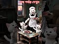 #jhalaksoni