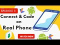 Connect Mobile Phone or Real Device to Android Studio | Step-by-Step Guide | Easy Tutorial | Hindi