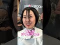 【人生初前髪】 #銀座美容室 #40代ショート #50代ショートヘア #美容師