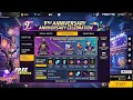 9Th Anniversary Event 🥳🤯 Free Fire l 9Th Anniversary Free Fire l Free Fire New Event l Ff New Event