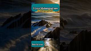 Takbiraat | Allahu Akbar Zikr | Beautiful Islamic Reminder🤲🏻❣️