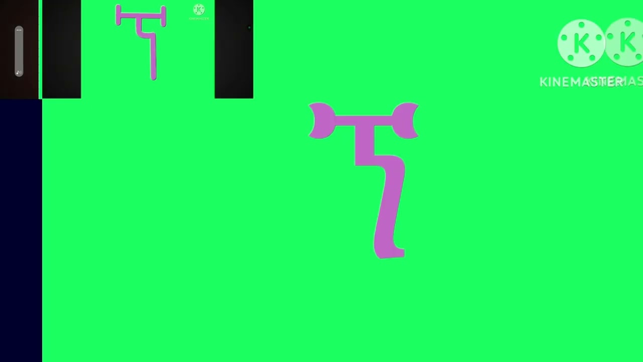 Amharic artistic alphabet(YES TRANSITION)