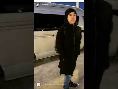 Mad Men в Астане