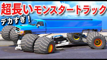 ほぅじーてぃーえー5号等 ほぅじーてぃーえー5号等