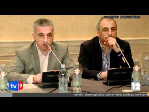 ახალი 12 | პრესკონფ. მერიოტში | 12.06.12