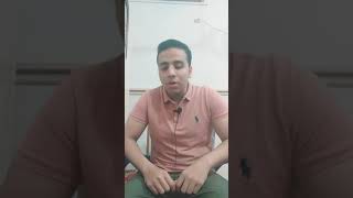 أنا راضٍ من النّدى بالقليلِ