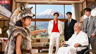 Download Lagu 家族に虐待され命を落とした口のきけない少女が転生！今度は本当に彼女を愛する家族を選ぶ。 MP3