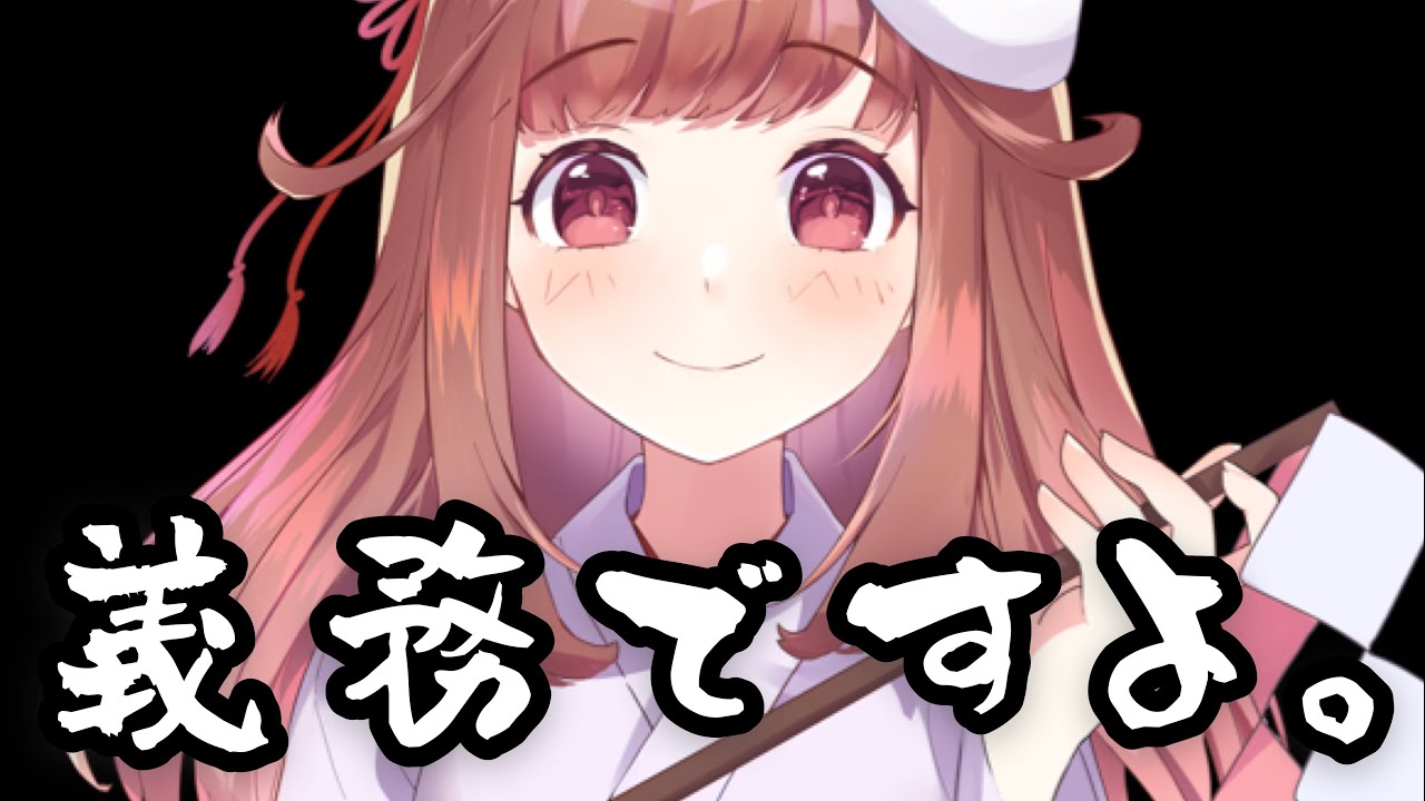推廣 栞奈 Kanna 虛擬youtuber Vtuber 哈啦板 巴哈姆特