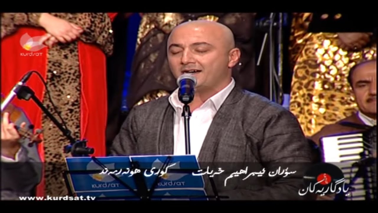 Soran Ibrahim Xayat - Gyanakam Bo Wat Le Krdm | سۆران ئیبراهیم خەیات - گیانەکەم بۆ وات لێ کردم