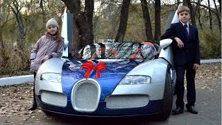 ПАПА ПОДАРИЛ СЫНУ МАШИНУ ЗА 127 000 000 РУБЛЕЙ ЗА ХОРОШУЮ УЧЕБУ ПАПА ПОДАРИЛ СЫНУ МАШИНУ ЗА 127 000 000 РУБЛЕЙ ЗА ХОРОШУЮ УЧЕБУ