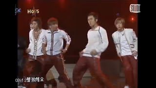 신화 (SHINHWA) - 너의 결혼식 YOUR WEDDING