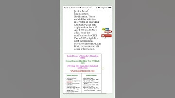 CTET 2023 Correction Edit Form / Change Exam District