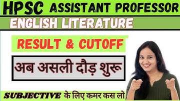 English Assistant Professor Paper I Result Analysis | Cut off | Subjective Exam Notes