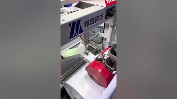 Liner inserting with ultrasonic hemming machine for pp woven sack