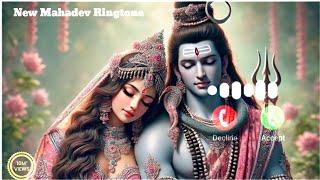 New Mahadev Ringtone 2025 | Bholenath Ringtone | Mahadev Ringtone | Mahakal Ringtone | Shiv Ringtone