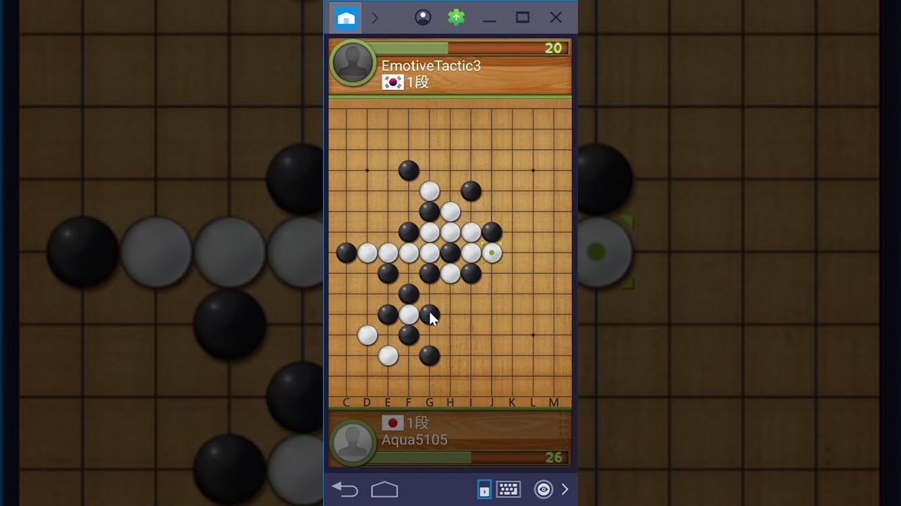 五目並べは四三で勝つのが美しい 五目並べの達人 1段vs1段 Youtube 五目並べは四三で勝つのが美しい 五目並べの達人 1段vs1段 Youtube