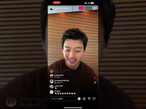 インスタライブ 2022/12/15【竹内涼真】