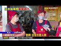 颱風帶來強風豪雨 淡水老街生意受影響@newsebc