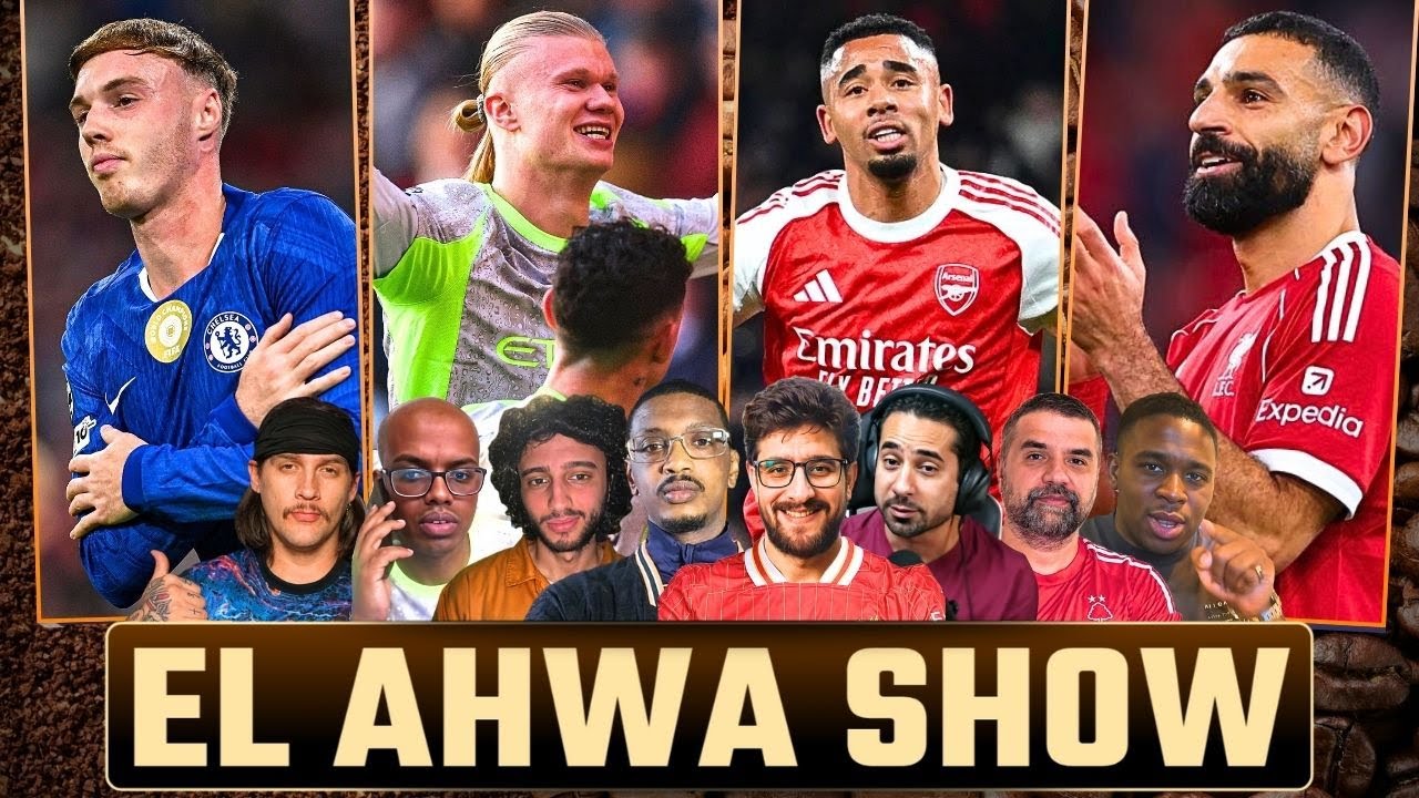 ARSENAL MANCHESTER CITY TITLE RACE ON! MO SALAH GOODBYE? CHELSEA W! EL AHWA EP217!