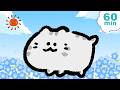 【フリーBGM】おひさまとしっぽ / ほのぼの・癒やし