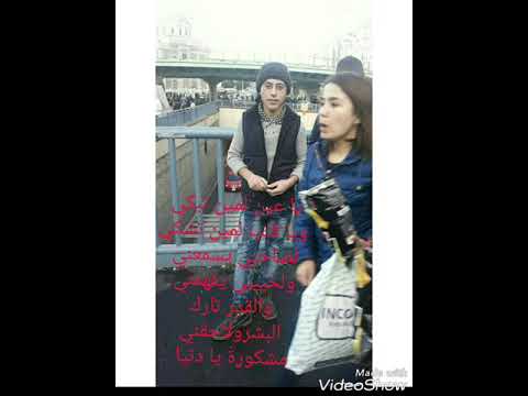 قصتي معاك
