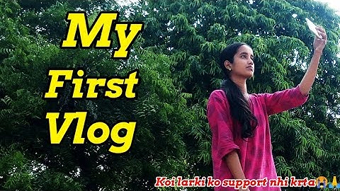 MY FIRST VLOG ❤ || My First Video On YouTube || #myfirstvlog #dailyvlog