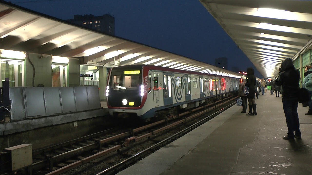 Ст метро выхино Ст метро выхино