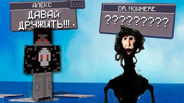 Я добавил ChatGPT в Майнкрафт ЧТОБЫ ПРИРУЧИТЬ ВСЕХ ДВЕЛЛЕРОВ... ДЕНЬ 2