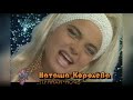 Наташа Королева - Лунная ночь (клип) 1993 г.