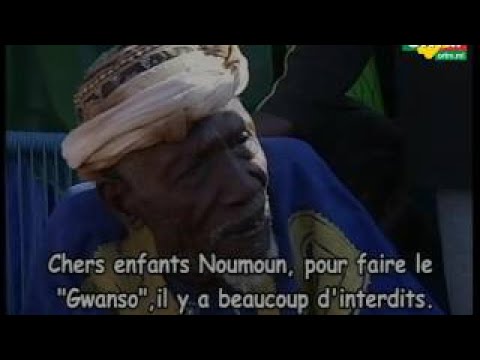 Download Noumou Gwanso (haut fourneau traditionnel) de Kolokani