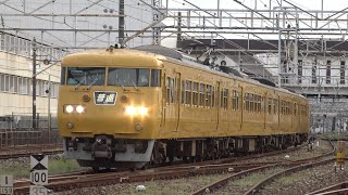 【4K】JR山陽本線　普通列車117系電車　ｵｶE-05編成　倉敷駅発車