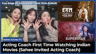 Acting Coach First Time Watching Aamir Khan | Dangal | Secret Superstar | Trailer Reaction!!!