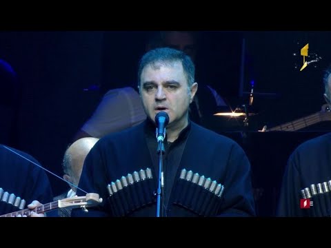 „ქართული ხმები“ - „ხოხბის ყელივით ლამაზი“