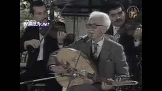 Sadek Thraya Ki Ydhiq Bik Dahr كي يضيق بيك الدهر