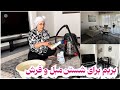 با این مواد دیگه از شر لکه های فرش و مبل راحت میشی معرفی وسایل و مواد های برای شستن فرش و مبل با این مواد دیگه از شر لکه های فرش و مبل راحت میشی معرفی وسایل و مواد های برای شستن فرش و مبل