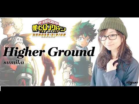 ☁Boku-no-Hero-Academia-Movie-2:-Heroes:Rising-song-