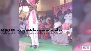 Kasireddy naraynareddy klky ki vodthunnadu
